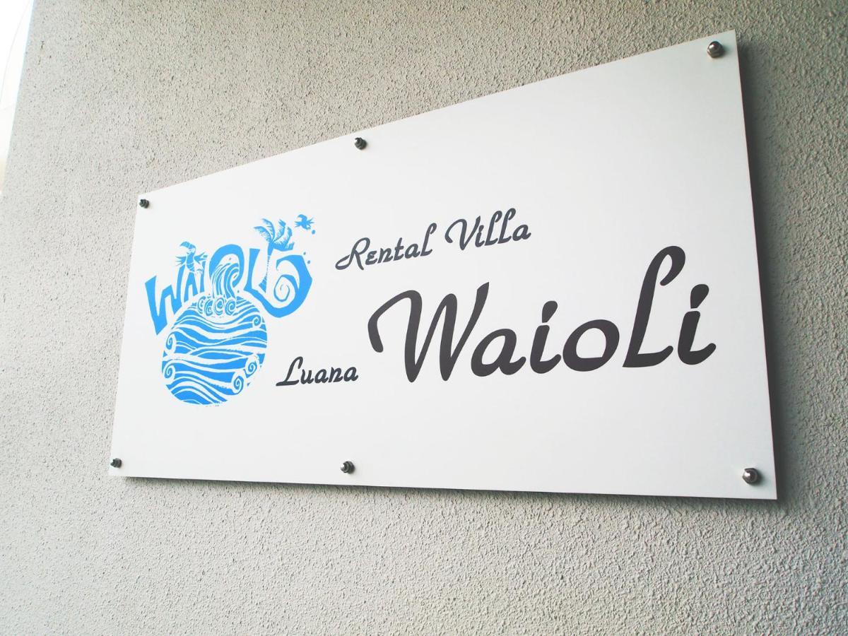 Rental Villa Luana Waioli Tomigusuku Екстер'єр фото